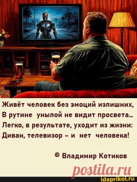 Такого вы еще не видели :) / АйДаПрикол :)