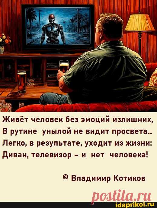 Такого вы еще не видели :) / АйДаПрикол :)