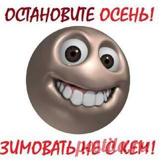 Светлана: https://youtu.be/zS6BuRIGiHk