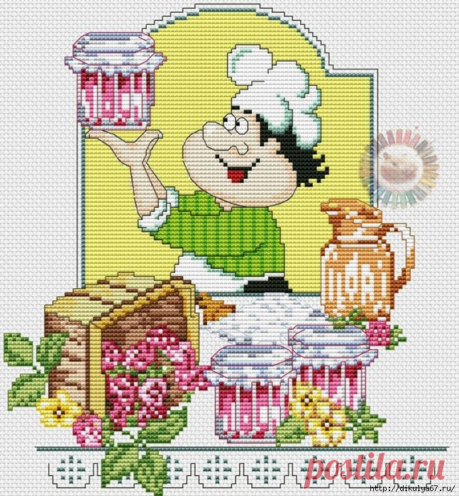 Веселая кухня