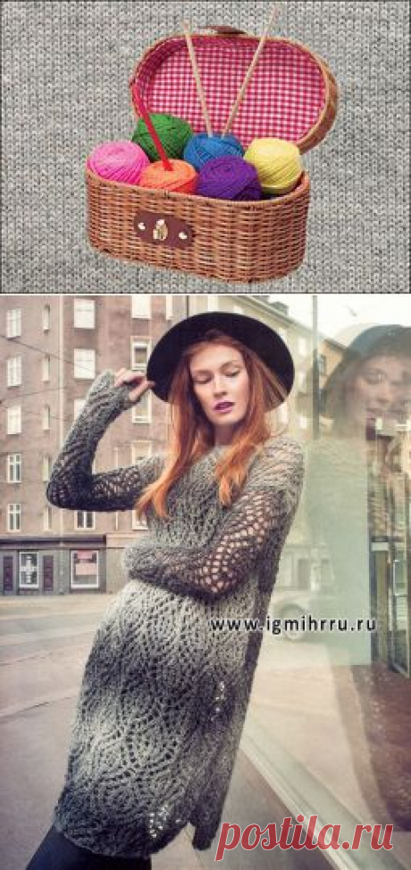 В ритме большого города. Длинная ажурная туника. Спицы