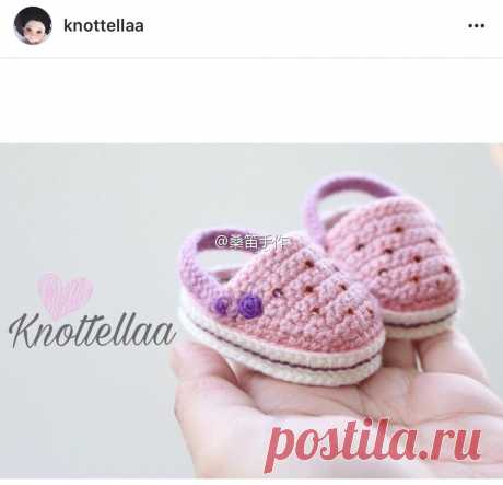 Маргарита Ганоль