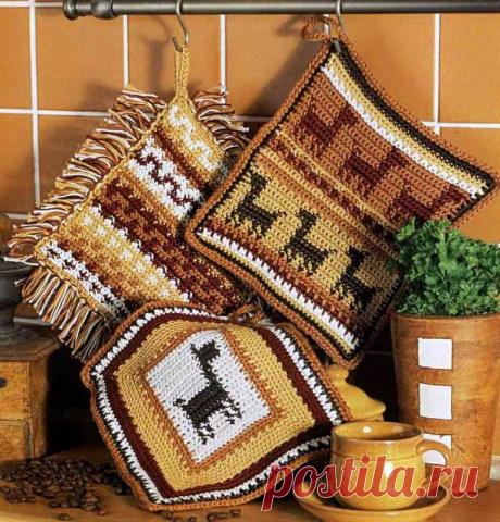 Прихватка - Привет из Анд