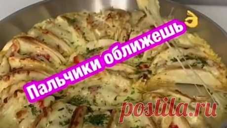Кулинарные Хитрости | Рецепты
