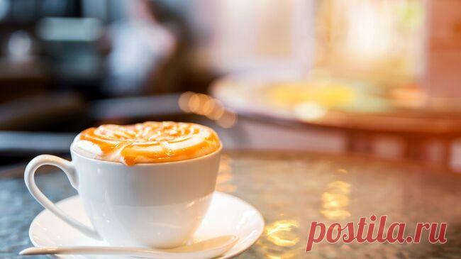 Назван кофе, на который россияне тратят меньше всего