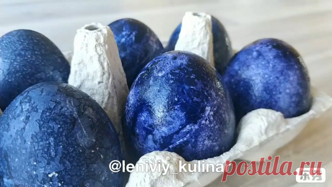 КОСМОЯЙЦА | Ленивый кулинар | Яндекс Дзен