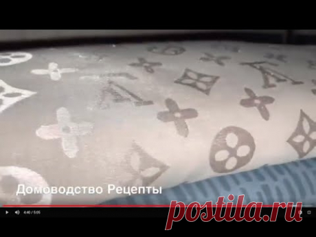 ОТСТИРАТЬ ЗАСТИРАННОЕ  ГРЯЗНОЕ ПОСТЕЛЬНОЕ БЕЛЬЕ ЦВЕТНОЕ  И ТЕМНОЕ СЕРИЯ 2