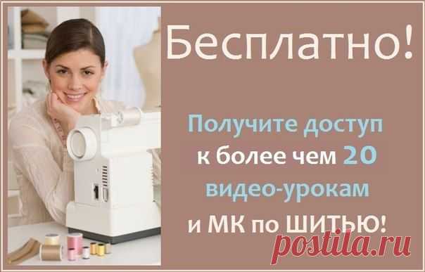 Мамы детям: рукоделие, вязание, шитье, развитие | ВКонтакте
