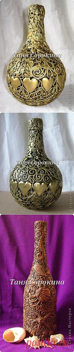Авторская техника "Пейп-арт".Мастер-класс. | Страна Мастеров
