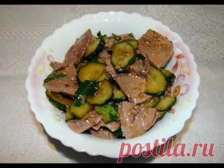 Язык с огурцом по китайски // tongue with cucumber in Chinese