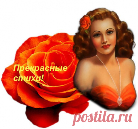 Я не знаю&quot; | ОБЩЕНИЕ И ВСЕ САМОЕ ИНТЕРЕСНОЕ. | Группы Мой Мир
