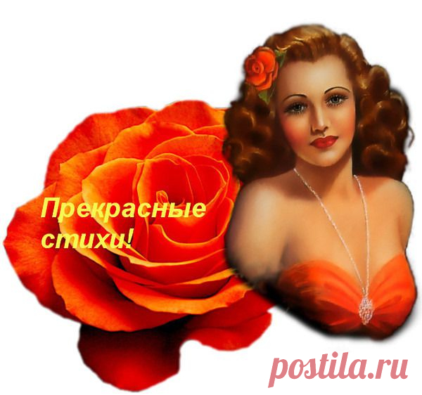 Я не знаю" | ОБЩЕНИЕ И ВСЕ САМОЕ ИНТЕРЕСНОЕ. | Группы Мой Мир