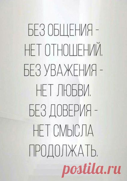 (194) Pinterest