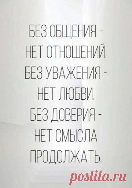 (194) Pinterest