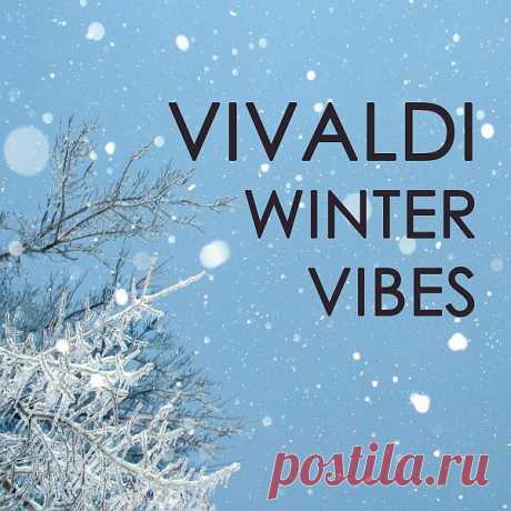 Антонио Вивальди - Зимние флюиды / Antonio Vivaldi - Winter Vibes (2021) FLAC Композитор: Антонио Вивальди / Antonio VivaldiАльбом: Антонио Вивальди - Зимние флюиды / Antonio Vivaldi - Winter VibesДата релиза: 2021Жанр: ClassicalКоличество композиций: 191Формат: FLAC (tracks, log, scans)Качество: LosslessПродолжительность: 07:17:14Размер: 2.03 GB (+3%) TrackList:001.