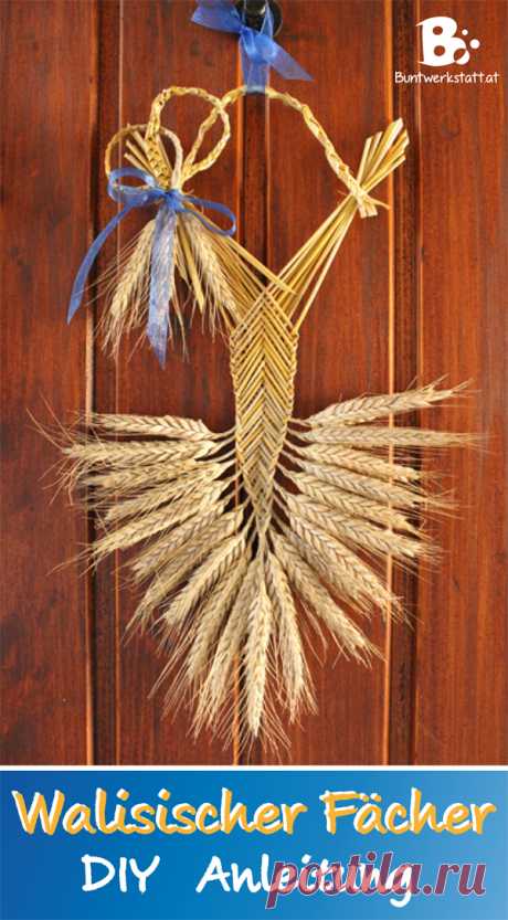 Straw Weaving - Welsh Border Fan | colorful crafts