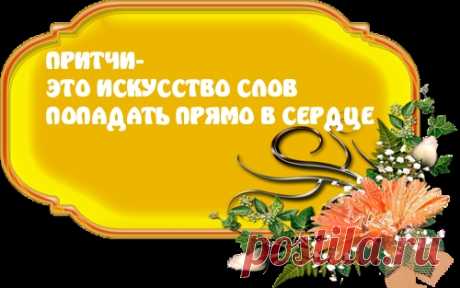 Скачать созданные картинки с надписями.