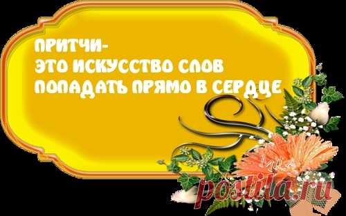 Скачать созданные картинки с надписями.