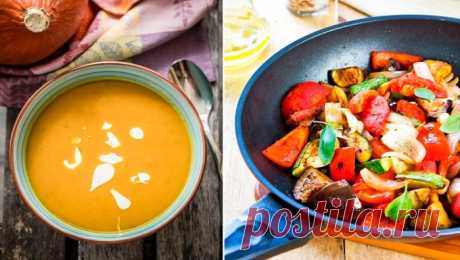 5 вкуснейших осенних блюд из овощей, которые понравятся практически всем