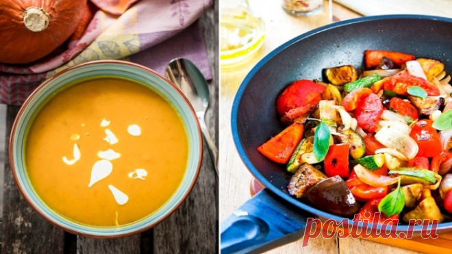 5 вкуснейших осенних блюд из овощей, которые понравятся практически всем