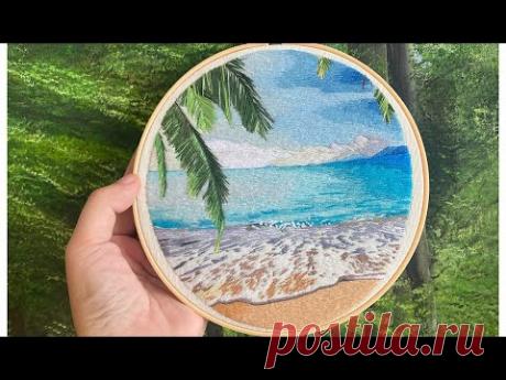 Needle Painting Landscape Embroidery 🌴 The Beach 🏝