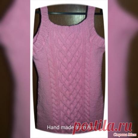 . Öltöztesd fel Businka.ks - Knitting - Home Moms