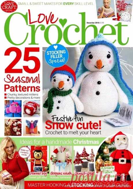 Love Crochet – December 2018.
