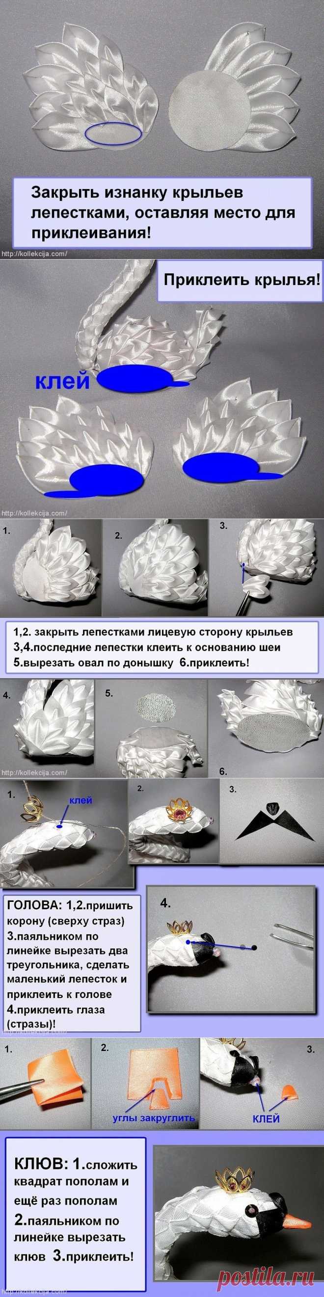 (76) Одноклассники