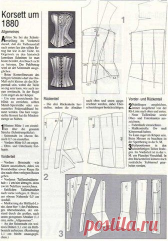 x_f8966529.jpg (336×480)