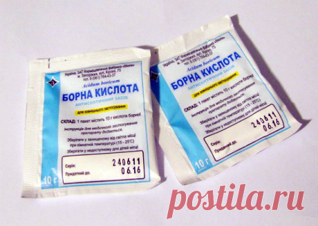 ДЛЯ ЧЕГО ПРИМЕНЯЕТСЯ БОРНАЯ КИСЛОТА ДЛЯ ОГУРЦОВ?