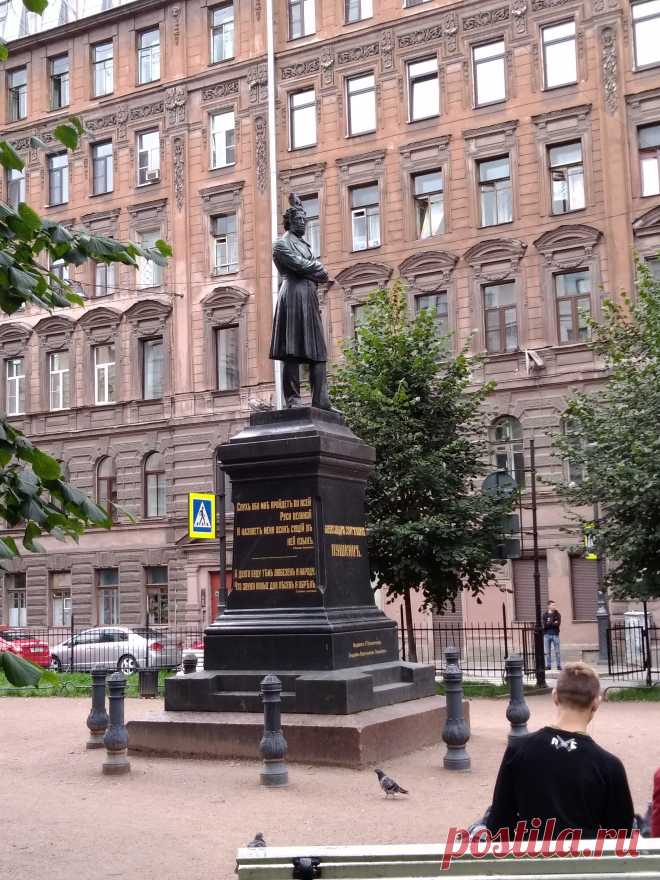 St.Petersburg.