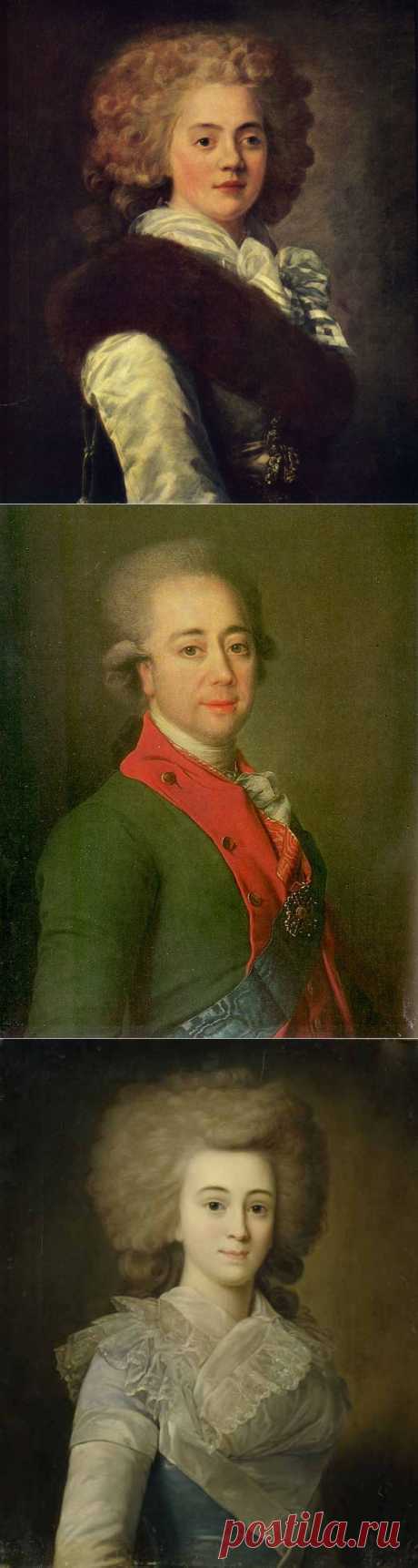 Екатерина Александровна Нарышкина, урождённая баронесса Строганова .