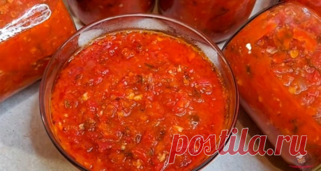 Самый вкусный рецепт аджики. Готовлю Только Так 15 Лет! МАМИНЫ РЕЦЕПТЫ! Аджика на зиму!