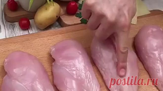 Кордон блю делюкс