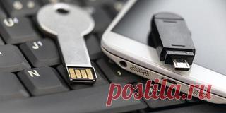 Комп не видит флешку