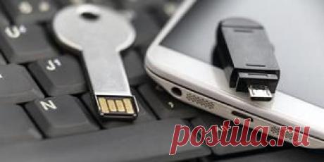 Комп не видит флешку