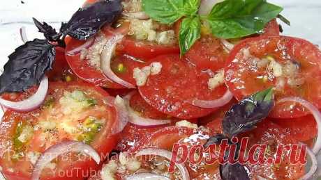ЗАКУСКА ИЗ ПОМИДОРОВ к жареной картошечке! Готовьте больше, это вкусно!