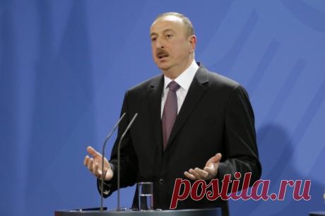 Бросай оружие! Алиев обвинил Францию в разжигании новой войны в Карабахе. Президент Азербайджана объяснил, почему не поехал на саммит в Гранаде.