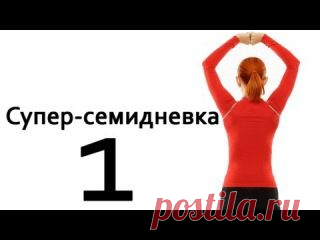 Идеальная Хозяюшка | ВКонтакте