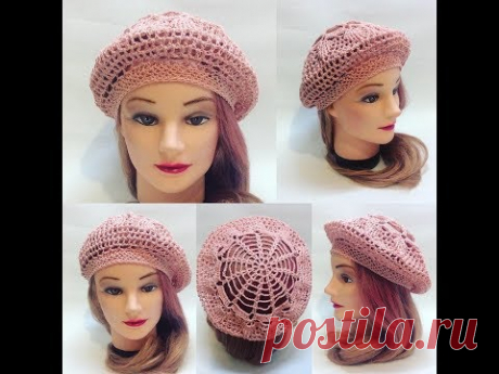 Нежный Ажурный летний берет крючком Crochet beret