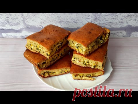 Заливной пирог с зеленым луком и яйцом │ Рецепт пирога - YouTube
