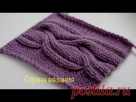 Узоры спицами. Широкая коса. Knitting patterns. Wide braid.