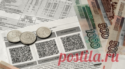 Депутат Разворотнева рассказала, подорожают ли коммунальные услуги до конца года. Заместитель председателя комитета Госдумы по строительству и ЖКХ Светлана Разворотнева сообщила, что во второй половине текущего года повышение тарифов на коммунальные услуги не планируется. Читать далее