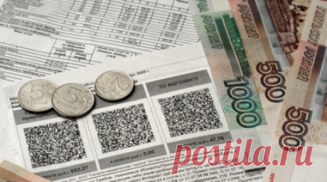 Депутат Разворотнева рассказала, подорожают ли коммунальные услуги до конца года. Заместитель председателя комитета Госдумы по строительству и ЖКХ Светлана Разворотнева сообщила, что во второй половине текущего года повышение тарифов на коммунальные услуги не планируется. Читать далее