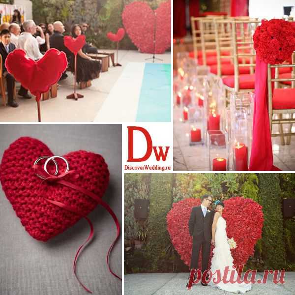 lat_elenka: Свадьба в стиле дня Валентина