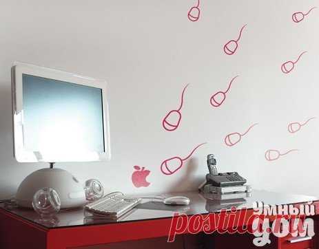 Наклейки для стен: меняем интерьер за 5 минут! Последний писк интерьерной моды – наклейки на стены: из бумаги, клеенки, фольги, винила... С их помощью вы смените настроение интерьера за считанные минуты. При желании стикеры можно легко удалить. Мода украшать стены жилых домов наклейками пришла к нам из Франции. Там компании, предлагающие изготовить на заказ стикеры разных размеров и цветов, пользуются сейчас бешеной популярностью. Еще бы, представить более простой, быстрый и радикальный способ…