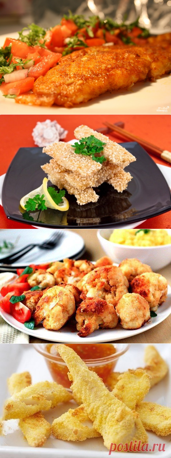 Рыба в кляре