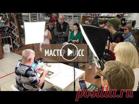 Мастер класс по тиснению кожи. Анна и Сергей Кухта в гостях у Тавро Мастер класс по тиснению кожи. Анна и Сергей Кухта в гостях у Тавро...