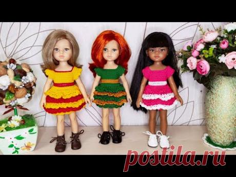 Приглашение на мастер-класс. Платье "Дикая Роза" для кукол Paola Reina.