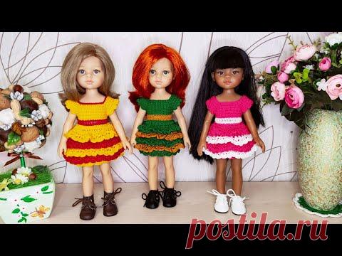 Приглашение на мастер-класс. Платье 